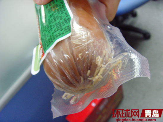 佳世客所售喜旺火腿被曝生蛆(图)