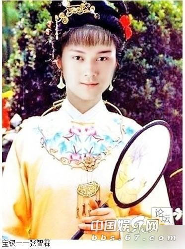 男星版红楼梦超惊艳 陆毅闭月羞花释小龙激萌