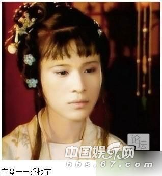 男星版红楼梦超惊艳 陆毅闭月羞花释小龙激萌