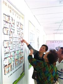 热房源“七抢一”，冷的“没吃饱”