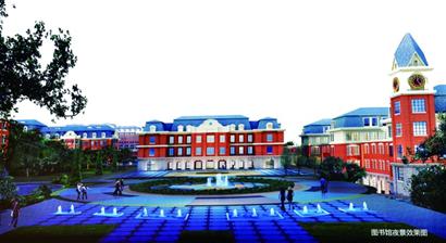 青岛9中新校区黄岛奠基