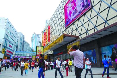 商家花招迷人眼买家有计“防忽悠”