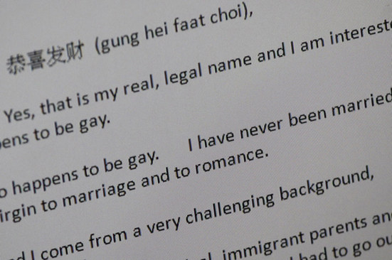 香港富商不同意女儿同性婚礼 豪掷5亿为女招婿