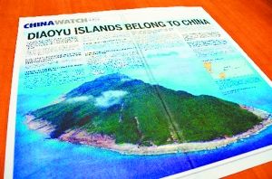 一汽广汽推出被砸日系车赔偿方案 一汽广汽推出被砸日系车赔偿方案