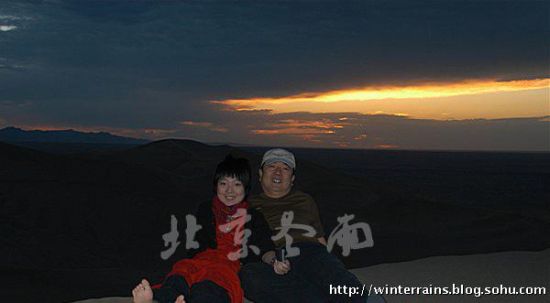 董浩女儿董笑笑