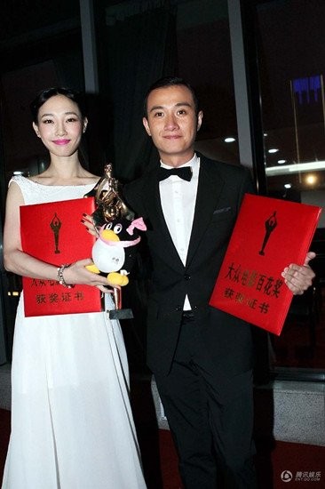 文章和白百何回应闺蜜情