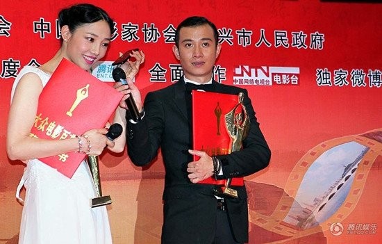 文章和白百何回应闺蜜情