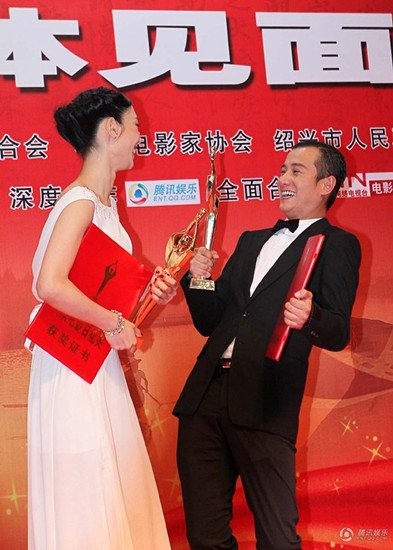 文章和白百何回应闺蜜情