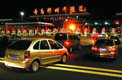 青岛桥隧明日将迎车流高峰 青岛桥隧明日将迎车流高峰