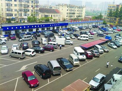 国庆前青岛日均千辆新车挂牌 国庆前青岛日均千辆新车挂牌