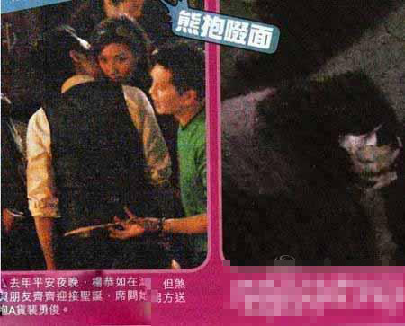 女星进了夜店就狂放无限啊！