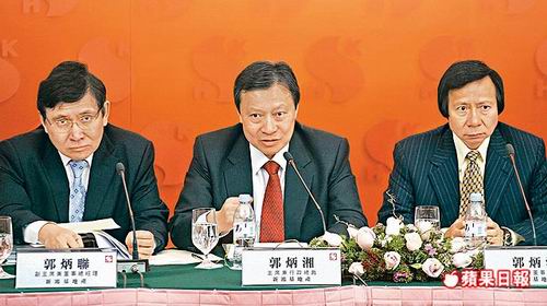 支撑香港娱乐业的上层富豪们