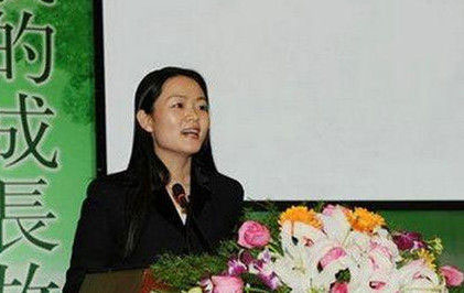 女公务员里的美女们