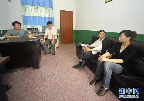 女公务员里的美女们