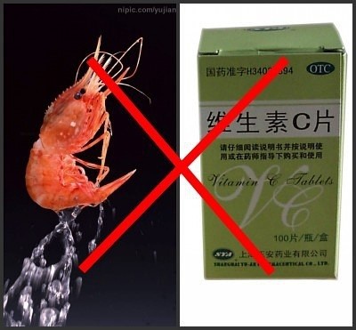 食物这么搭配等于自杀