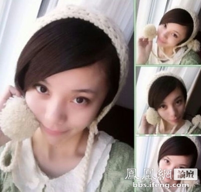 翻版Rain把非诚勿扰的超美空姐牵走 