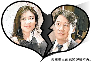 黎明11段感情揭秘 与王祖贤李嘉欣皆有故事