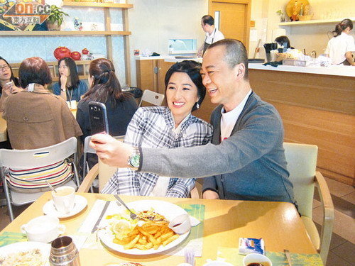 关咏荷欧阳震华再演情侣