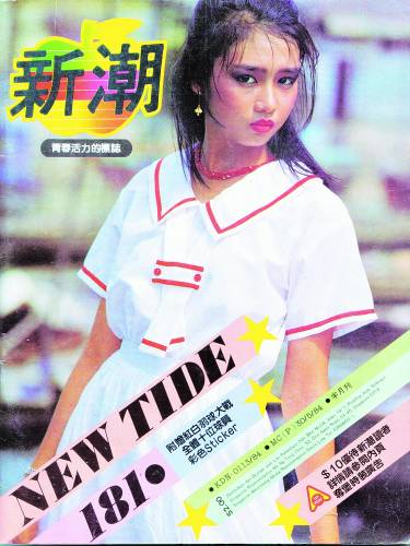 朱丽倩从夜店达人变淑女 22载天王嫂隐忍生活揭秘