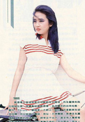 朱丽倩从夜店达人变淑女 22载天王嫂隐忍生活揭秘