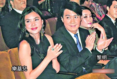 天王嫂乐基儿纷杂情史揭秘