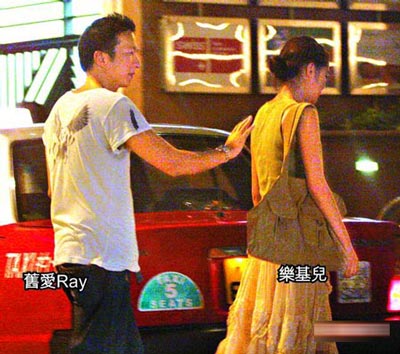 天王嫂乐基儿纷杂情史揭秘