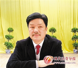 副县长留胡须被戏称'毛官'