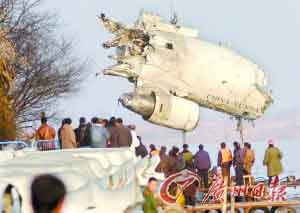 包头空难案8年后事故调查报告仍未公布