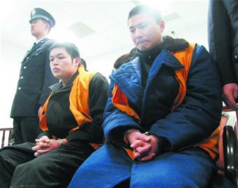 骗子一条短信骗走女子90万 青岛警方跨省追捕