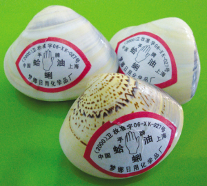 老物件引发怀旧潮 80年代名牌你家还有几件