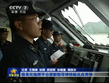 东海舰队实战演练