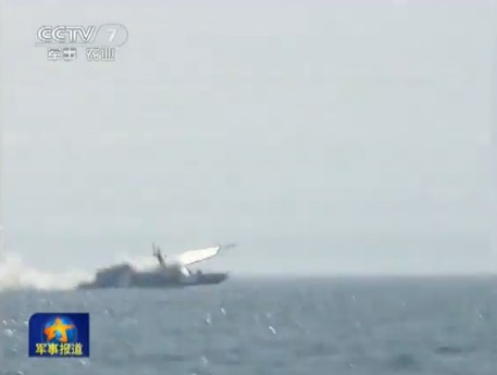 东海舰队实战演练