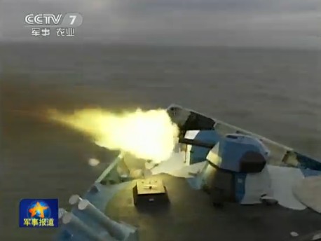 东海舰队实战演练 东海舰队实战演练