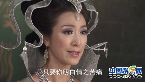 细数神话剧中的女娲娘娘 美轮美奂的上古美女