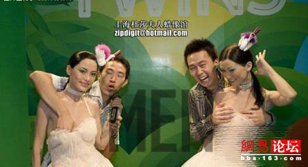 全国摸奶哥爆红网络