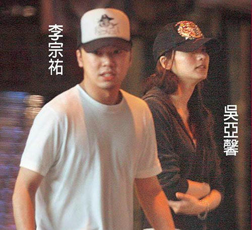 揭台湾艺人生存实况 被虐被卖肉