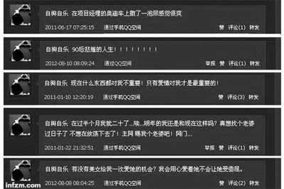砸穿西安日系车主李建利颅骨的嫌犯已被警方抓获，他是21岁的泥瓦工蔡洋。