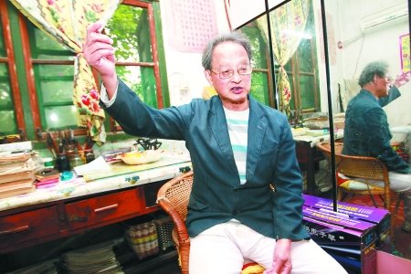 74岁教授征婚要求30岁以下