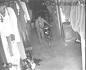 女白领整容成范冰冰未成 绑架美容院老板