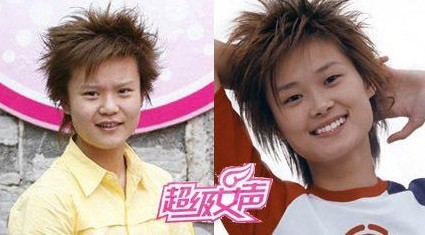 李宇春侄女与其似姐妹 发型脸型五官如出一辙