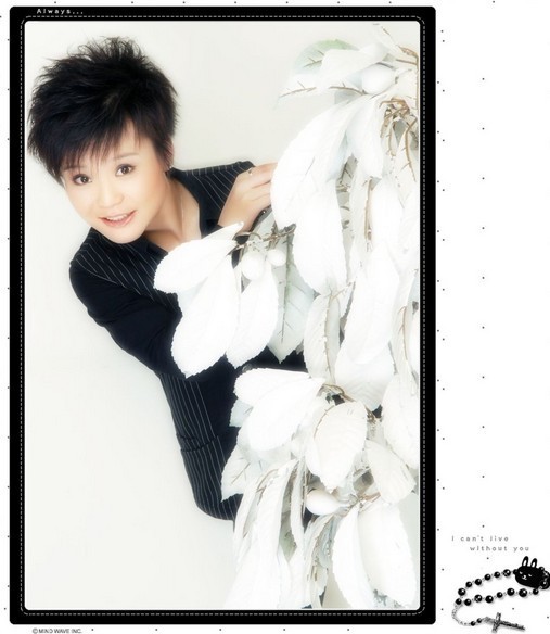 李宇春侄女与其似姐妹 发型脸型五官如出一辙