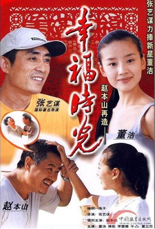 莫言经典作品大盘点 你看过几部