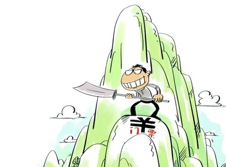 罗浮山景区被曝重复收费 买了门票还收登山费