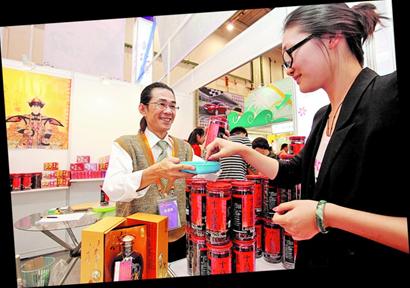 台湾大米汉堡引市民争相排队 咖啡机能交谈