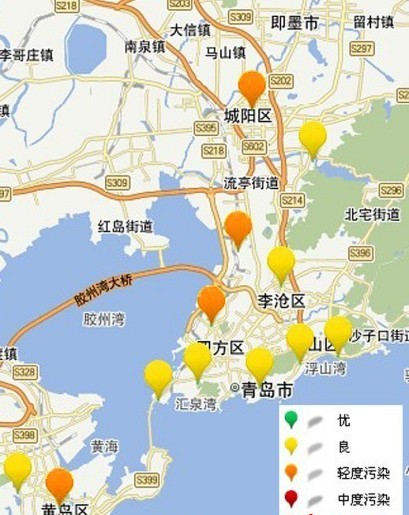 青岛PM2.5橙色警戒特效口罩热卖 30元1个不靠谱