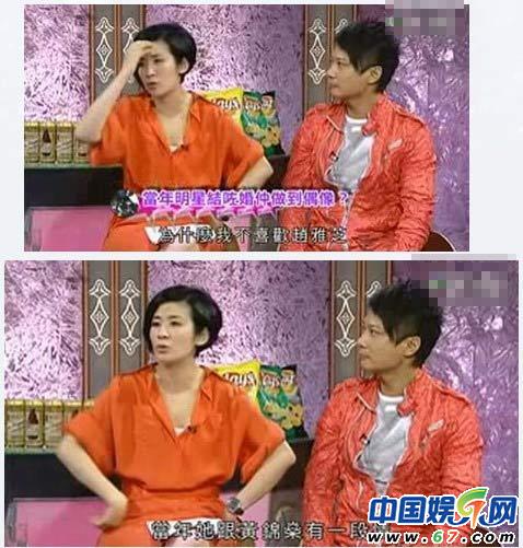 58岁赵雅芝长腿惊现长疤痕 偷情被暴打内幕遭曝光