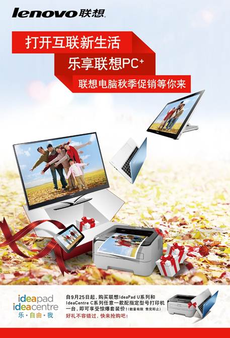 海报-10 [转换]-01