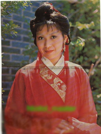80年代港台古典美人