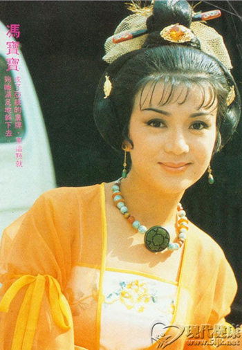 80年代港台古典美人