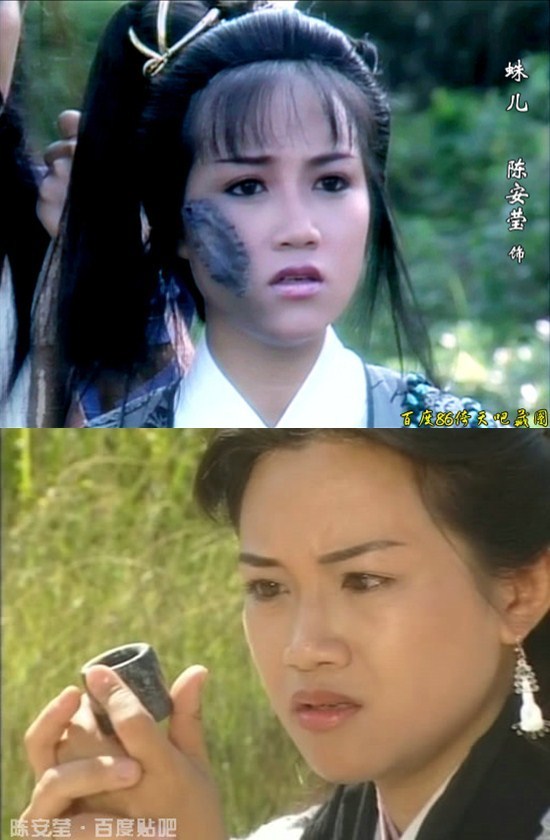 80年代港台古典美人